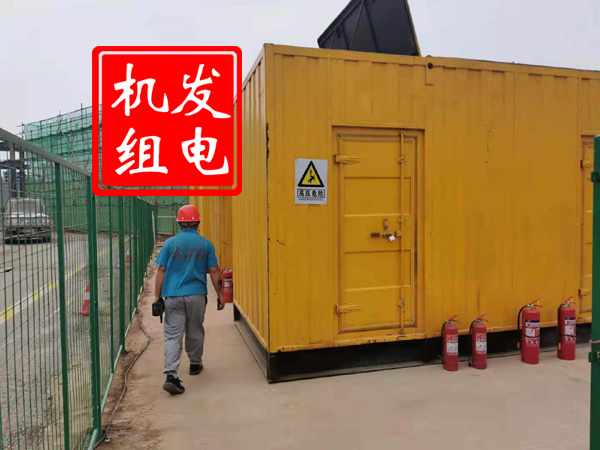 泸县出租发电机常规保养内容
