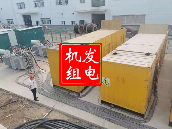 泸县发电机租赁必备常识