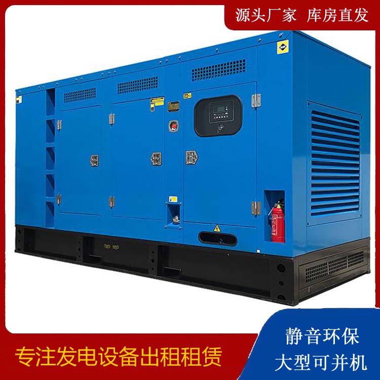 泸县发电车租赁