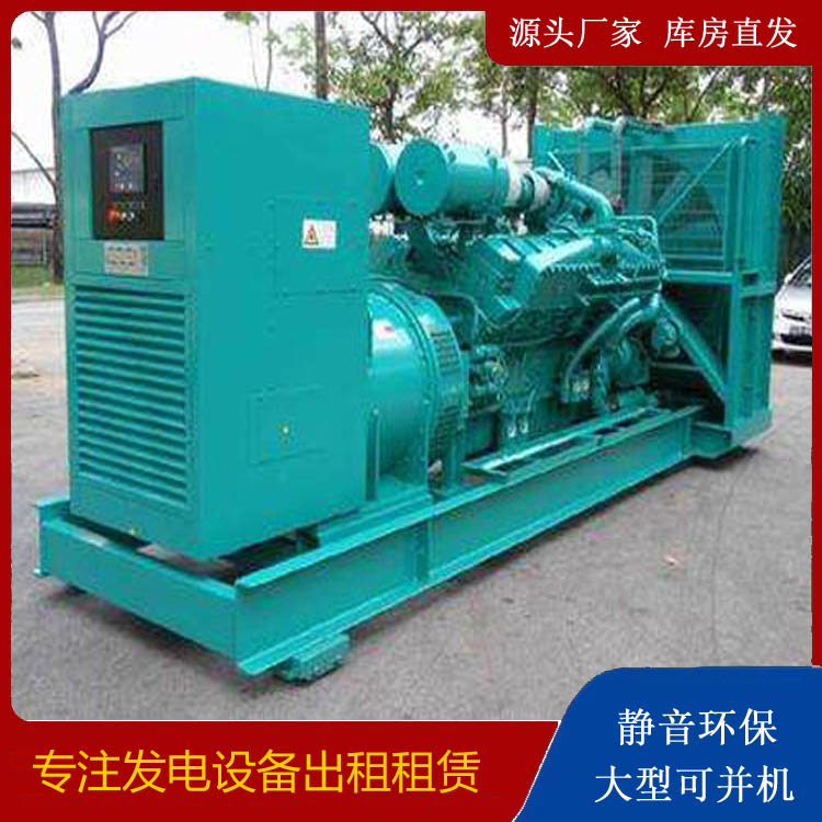 泸县发电车租赁