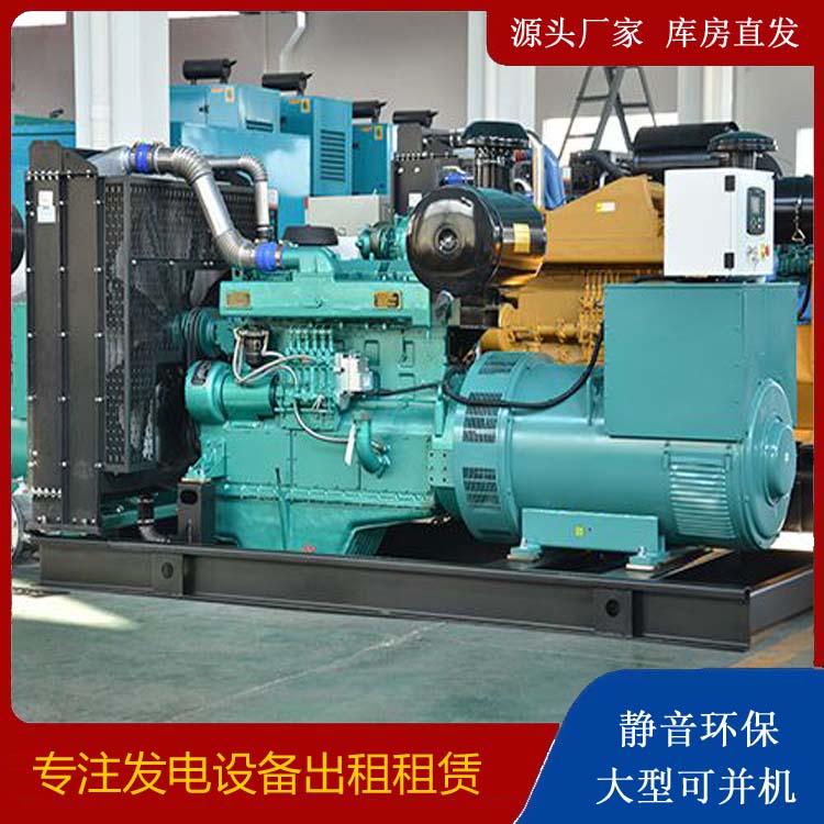 泸县出租发电车