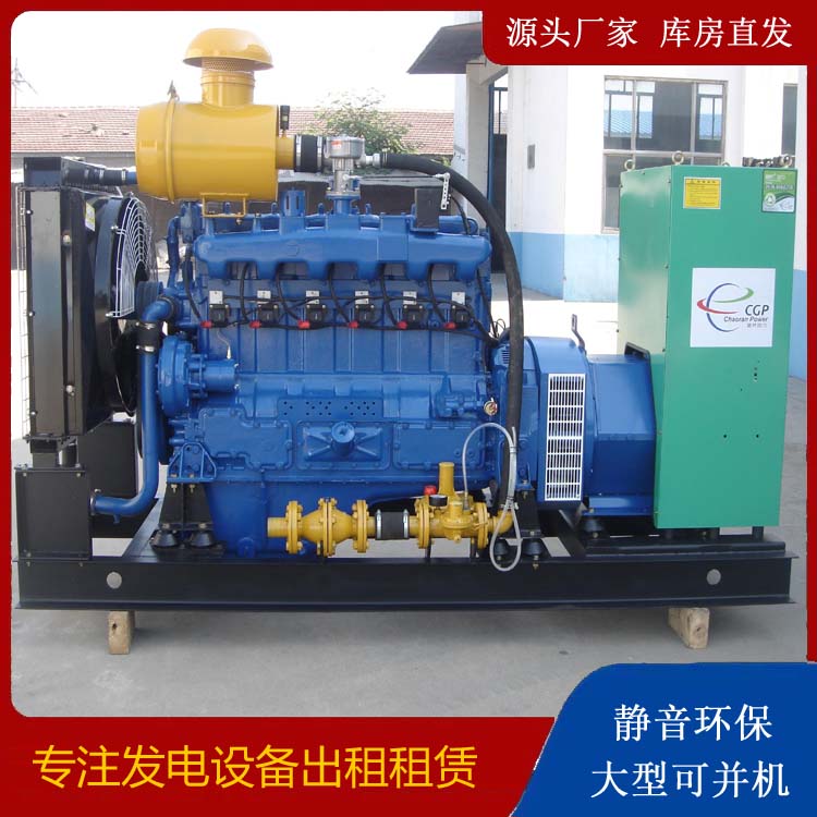 泸县租赁发电车