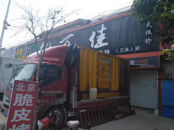 泸县出租发电机-汽油发电机油耗怎么计算