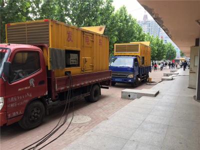 泸县是否需要给柴油发电机安装保护装置