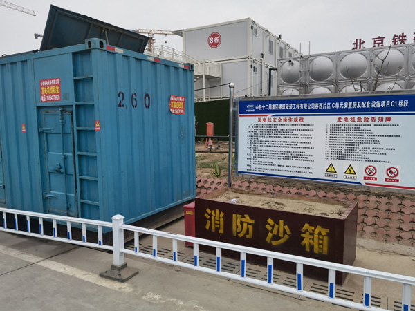 泸县发电机租赁-电缆长度过长会对 100KW 发电机造成哪些影响？